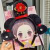 Haichao Joyería Diadema para el Cabello con Sombrero Geg para Niñas Accesorios para el Cabello Estilo Chino Antiguo para Niños Bandera de Doncella Accesorios para el Cabello Hanfu Vestido Antiguo Accesorios Cheongsam