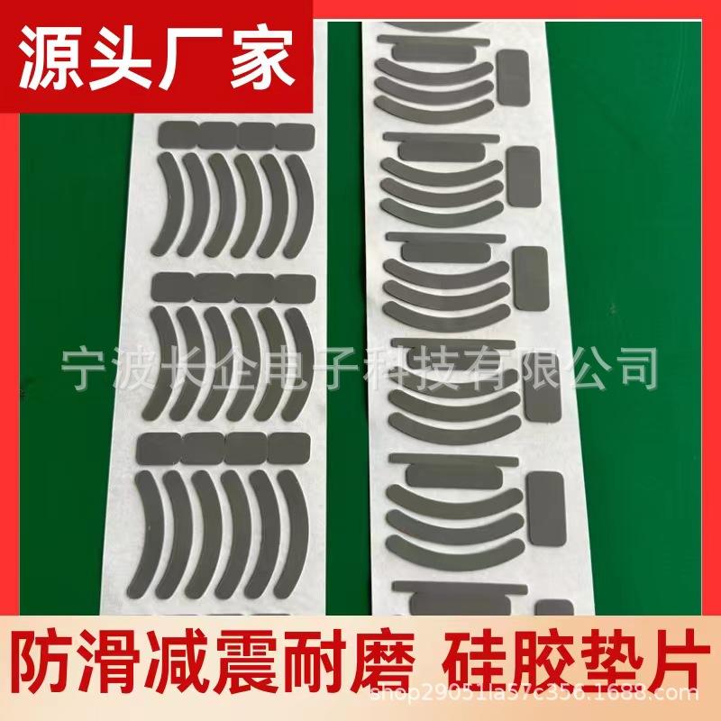 微信图片_20240903215613