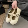 0095 Tallas Grandes Ajuste Amplio Estilo Vintage Brogue Repujado Planos Mary Jane para Mujer para Combinar con Faldas, Zapatos Bajos