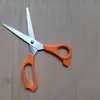 Suministro de fábrica tijeras de acero inoxidable tijeras de papelería de oficina tijeras domésticas de 7 pulgadas accesorios para kit de costura tijeras