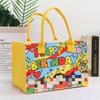 Bolsas de Fieltro al por Mayor, Bolsas de Recuerdo, Bolsas Tote de Dibujos Animados, Bolsas de Regalo de Agradecimiento para el Primer Cumpleaños y el Banquete de los 100 Días del Bebé, Bolsas de Fieltro Seleccionadas