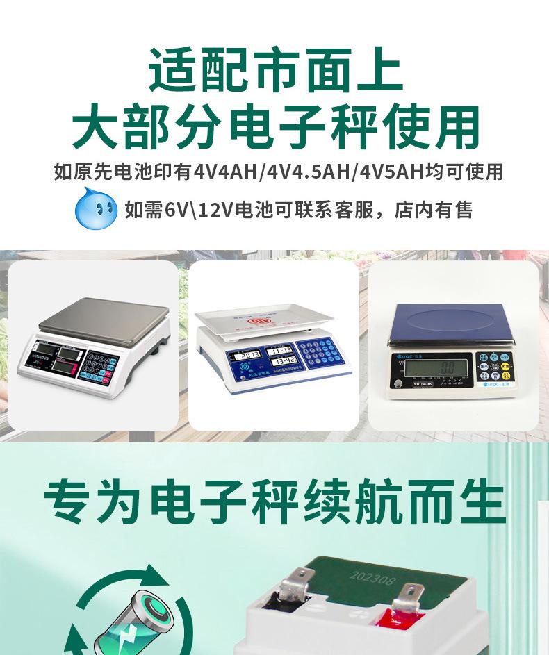4V5AH绿色_03.jpg