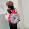 Mochila Infantil de Desenho Animado, Bolsa Donut Casca de Ovo Moderna e Fofa, Mochila Escolar Infantil para Jardim de Infância, Mochila para Menino e Menina