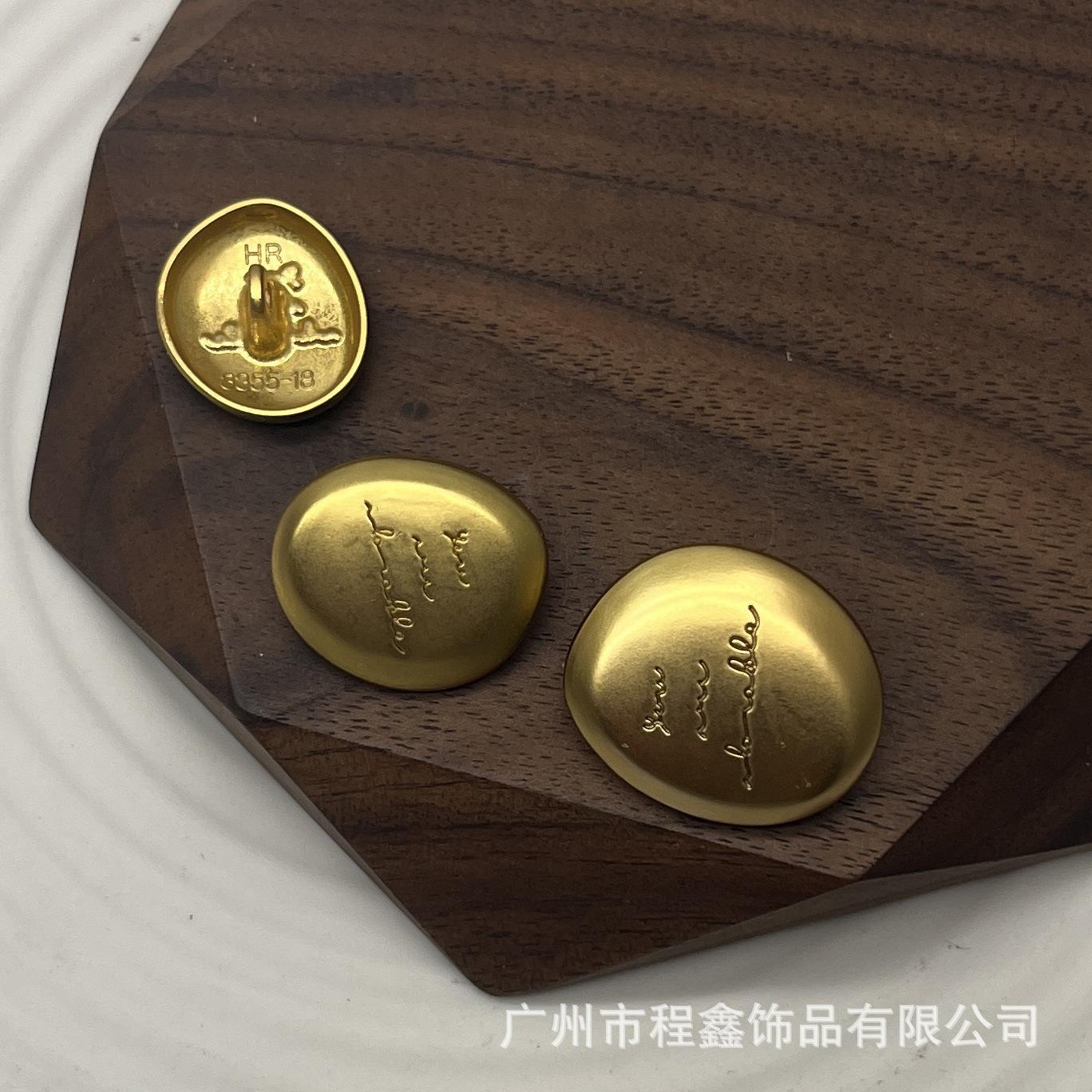 微信图片_20240824161924