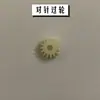 Despertador Peças de Mola de Cabelo Retrô Mola Principal Roda de Balanço Engrenagens de Reparo Acessórios Nostálgicos Relógios Mecânicos Corda Manual Relógio de Mesa
