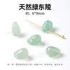 Contas de Pedra Natural com Furo Lateral em Forma de Gota com Contas Espaçadoras Quartzo Rosa Aventurina Verde Pulseiras Colares Acessórios de Artesanato Produtos Semi-acabados de Cristal Atacado