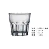 Vaso octagonal de vidrio templado engrosado al por mayor para bar ktv, vaso de cerveza de vidrio para el hogar, dos dos Copa Lotus