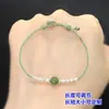 Plata de ley s925 Plata rota Varios Taels Cuentas Mini espaciadores Cuerda de mano trenzada Pulsera Collar Accesorios hechos a mano diy