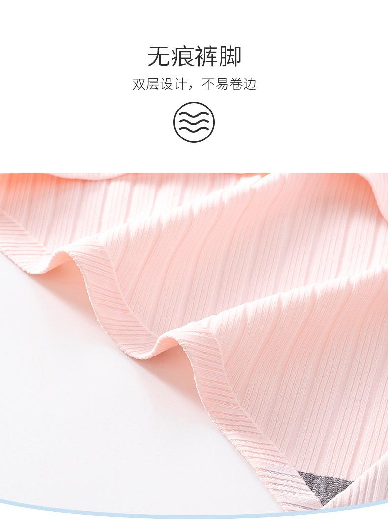 详情页_08