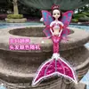 Princesa Sirena con Alas Extraíbles, Muñeca Barbie que se Ilumina, Muñeca que se Ilumina, Regalo para Niña, Juguete para Niños