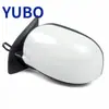 Yubo - Adecuado para Mitsubishi Asx 2013-2020 Espejo retrovisor de tres líneas 7632B769, 7632B770