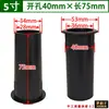Tubo de Porta de Caixa de Som Orifício Guia de Som Tubo Guia Tubo Reto Saída Curva 3 polegadas 4 polegadas 5 polegadas 6 polegadas 6,5 polegadas 8 polegadas 10 polegadas