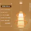 Sala de estar de villa, lustre com pé direito alto, escada de dois andares, apartamento tipo loft, sala de jantar com pé direito alto, escada estilo madeira, iluminação de arte em madeira