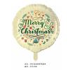 Balão de filme de alumínio de Natal Papai Noel Árvore de Natal Açúcar Presente Lâmpada Decoração Atmosfera Layout Balão de folha de alumínio