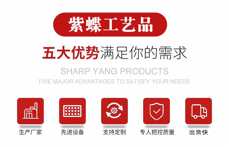 加工定制