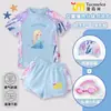 2025 Nuevo Traje de Baño de Verano Princess Sha Ai para Niñas Conjunto de Bañador Infantil para Niñas Protección Solar Secado Rápido Dos Piezas Diseño Hermoso