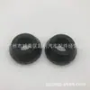 Adecuado para Mb809388 V43 V45 V46 Varilla de tracción Pegamento [Frontal]