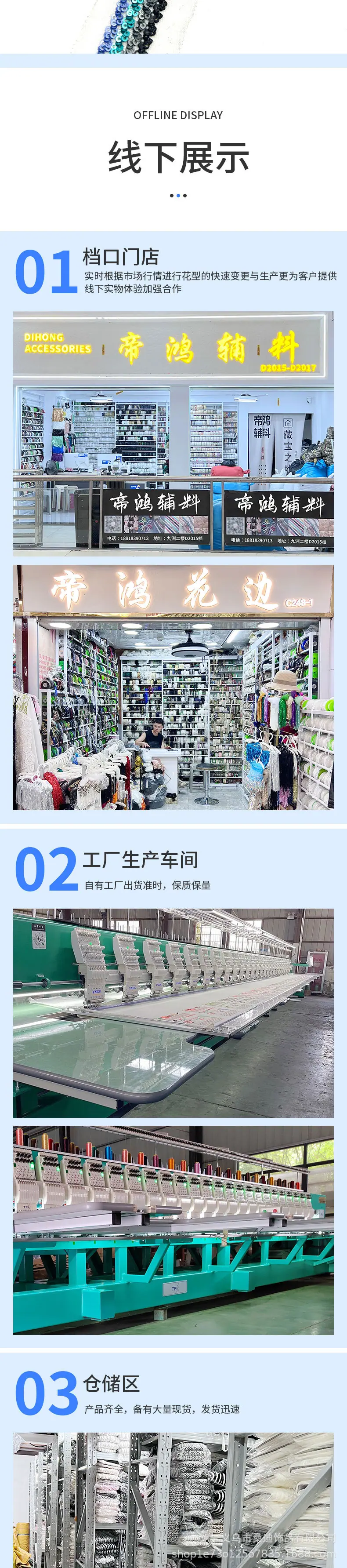 122详情_05.jpg