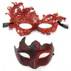 Mascarada de Festa Quente Transfronteiriça Bar Mascarado Masculino Pintado Meia-Face Máscara de Renda Phoenix Espessa Conjunto de Máscara para Olhos