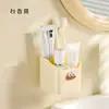 Estante de Almacenamiento de Pasta de Dientes y Peine Montado en la Pared Chunzao, Estante de Almacenamiento en Pared sin Taladro, Caja de Almacenamiento para Navaja en Lavabo