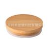Garrafa de Aromaterapia Simples Copo de Vela Fashion Atmosfera Doméstica Combinação Romântica Tampa de Bambu e Madeira Tampa de Metal Suporte de Vela de Aromaterapia de Vidro