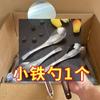 Espátula de Hongo Nogal Mango Largo Cuchara para Cocinar Cocina Guizhou Cuchara para Freír Utensilio de Cocina Doméstico Espátula Venta de Liquidación