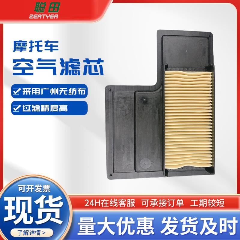 微信图片_20240828165744