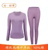 Auténtico Conjunto de Ropa de Otoño Yiershuang para Mujer, Exquisito Algodón, Cuello Redondo, Algodón Puro Completo, Cuello Medio Alto, Grosor Medio, Traje de Algodón Puro, Top y Pantalones