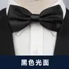 Pajarita para hombre, estilo formal, para banquetes, bodas, novios, padrinos de boda, moda informal.