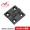 CL226-1-2-3 Bisagra Maquinaria Pesada Gabinete Eléctrico Caja Recinto Bisagra de Potencia No Extraíble AB33/34/35