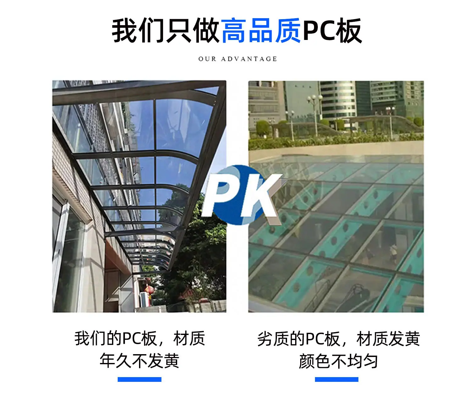 3代-通用03.jpg