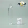 Fondo Plano Bombilla Pequeña Belleza Médica 7ml Botella de Líquido Esencial Transparente Botella de Muestra de Prueba Botella Secundaria de Vidrio