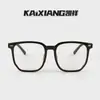 Gafas de moda con montura grande y filtro de luz azul para un look natural, disponibles con lentes graduados, adecuadas para mujeres con rostros grandes para que parezcan más delgadas, y gafas versátiles sin graduación para hombres