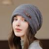 Gorro Amazon Transfronterizo Puño Plegado Gorro Pulóver para Hombres y Mujeres Otoño e Invierno Esquí Gorro de Lana Tejido al Crochet al Aire Libre Europeo y Americano