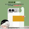 Adecuado para Apple iPhone Duo Película de Hidrogel Mate TPU de Alta Definición, Película Protectora para Teléfono con Pantalla Plegable Anti-Rayaduras y Antiexplosión
