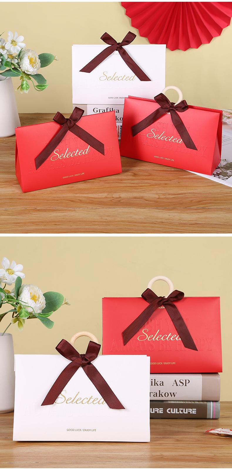 食品包装礼盒_09