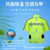 Ropa de Aire Acondicionado Transfronteriza para Hombre y Mujer de Manga Corta para Exteriores Ligera con Ventilador de Refrigeración Ropa Reflectante de Verano para Prevención del Calor Ropa con Ventilador