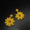 Ropa Vintage Iluminada por la Luna Itoen Floris Purpureus Auricalci Pendientes de Flor