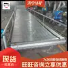 Transportador de Limpeza e Recuperação de Placas de Corrente Transportador de Placas de Corrente de Serviço Pesado em Aço Inoxidável Transportador de Limpeza e Recuperação de Placas de Corrente