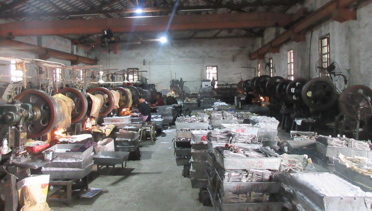 Factory