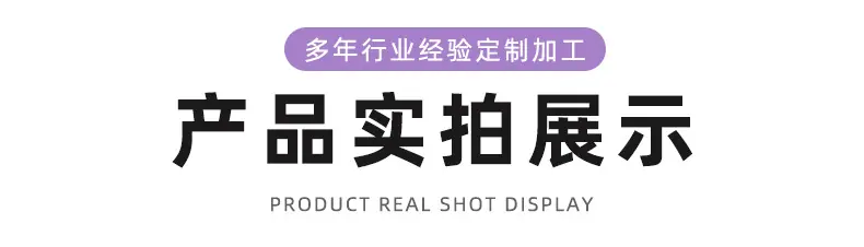 详情3方底_10