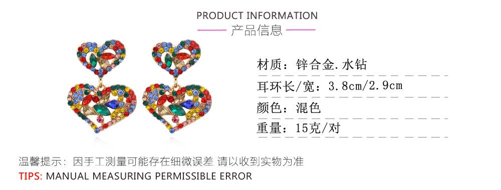 产品参数.jpg
