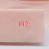Tt Hermosos Materiales Hechos a Mano Muñeca de Algodón Tela para Piel DIY para Cuerpo Tela de Terciopelo de Cristal Súper Suave 1 Lei De Zhu