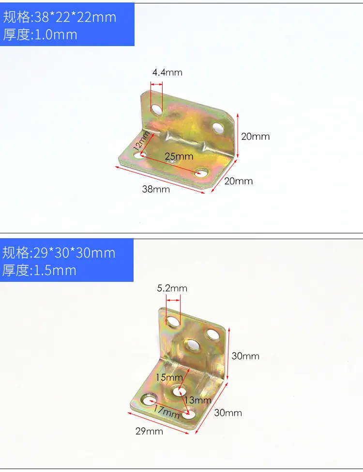 混合角码02_14.jpg