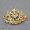 Material base para coroa de cabelo DIY grampo de cabelo Hanfu antigo grinaldas joias liga de ouro e prata acessórios decorativos