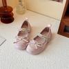 Zapatos de Cuero Estilo Coreano para Niñas Primavera y Otoño Nuevos Zapatos de Princesa con Lazo de Perla para Niños Zapatos de Moda Dulces con Suela Suave para Niñas