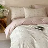 Juego de ropa de cama de cuatro piezas de algodón de fibra larga de 60 hilos, funda de edredón y sábana de algodón 100% jacquard, impresión digital, tacto de alta gama para dormitorio principal