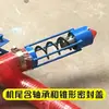Coleção Completa de Acessórios para Máquina de Sucção de Grãos, Peças para Máquina de Sucção de Grãos, Peças de Reposição, Cabeça da Máquina, Helicoidal, Mangueira Espiral, Modificação de Rolamento para Tubo de Tendão