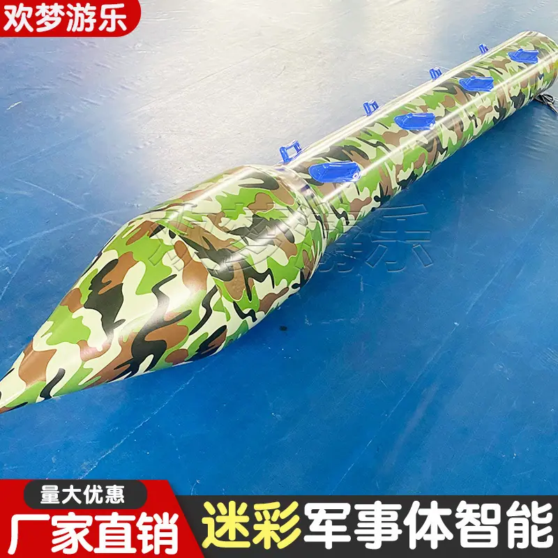 迷彩111.jpg