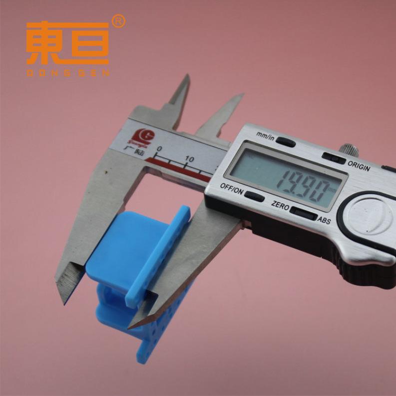 DJGJ353520蓝6.png